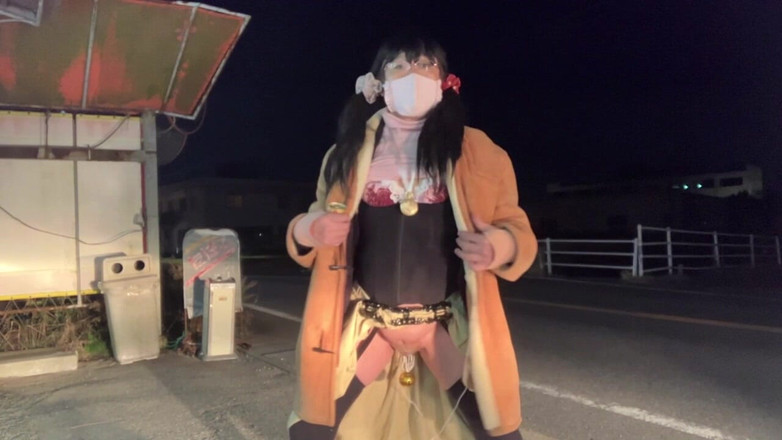 megu2002: Autoformazione con il No39 Esposizione in cabine telefoniche notturne e...