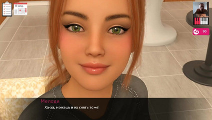 3DXXXTEEN2 Cartoon: Guy masturbates girlfriend's pussy to orgasm - 3D porn - cartoon sex