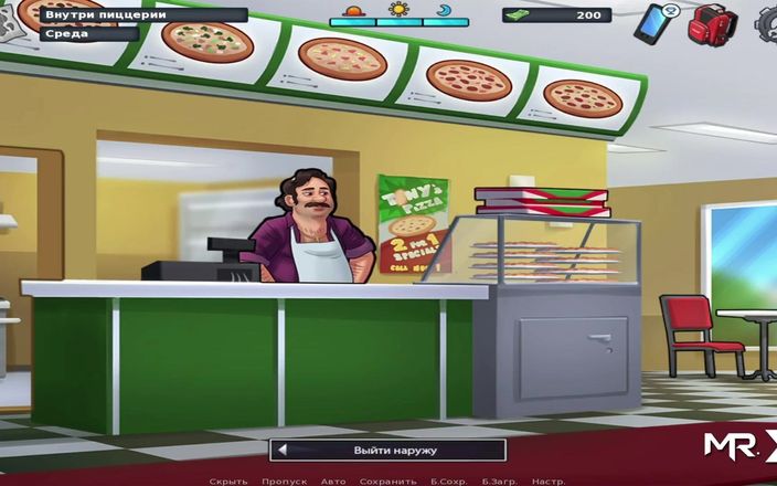 Mr Studio X: Summertime saga - grote komkommer neukt rijpe vrouw in de keuken...