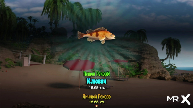 Mr Studio X: Tesoro di nadia - Questo tesoro mi è stato regalato dalla mia...