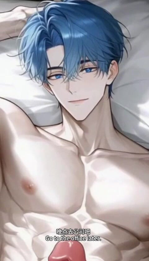 My bl anime: Sexul telefonic al Dr. Lu