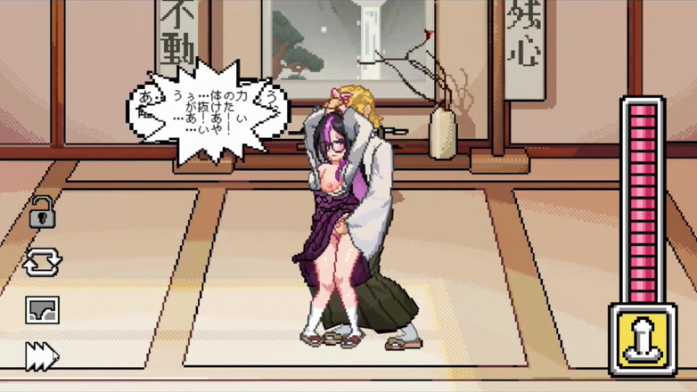 NSFWOtaku: 헨타이 게임 - Kendo Lewd 트레이닝 - 그래서 Kendo Dojo ~secret Ntr~ 어떻게든 시작하기로 결정, 켄도 홀을 시작하기로 결정했습니다 ~