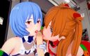 Wraith ward: Asuka et Rei font un blojob en POV : Neon Genesis...