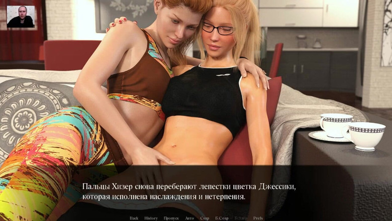 3DXXXTEEN2 Cartoon: Дівчина пестить пальцями мокру пизду своєї збудженої подруги, поки вона не кінчить - 3d порно - мультяшний секс