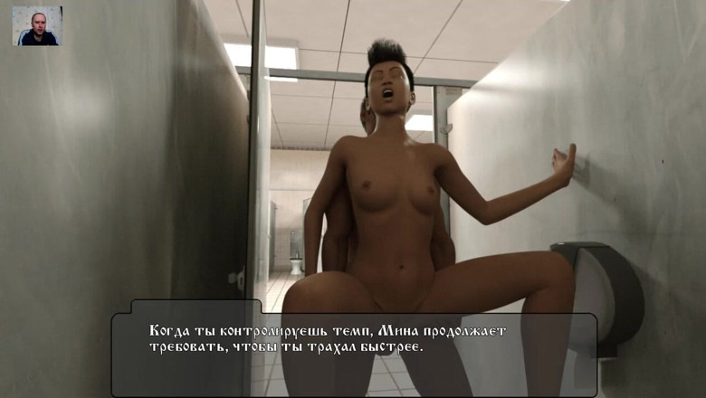 3DXXXTEEN2 Cartoon: Ragazzo scopa la figa stretta della ragazza e viene con...