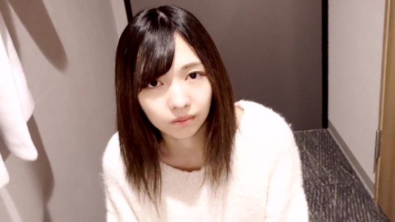 Temptation: Asian Angel 17451