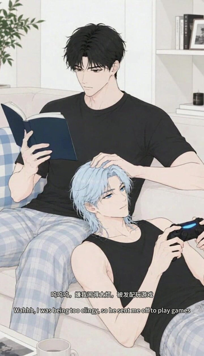 My bl anime: Ein Tag für zwei Personen