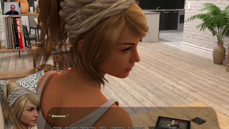 3DXXXTEEN2 Cartoon: Fute o fată țâțoasă și ejaculează pe burta ei - porno 3D - sex cu...