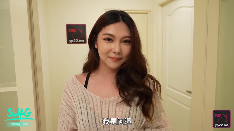 SWAG.live: Bắn tinh vào vợ hàng xóm của tôi.