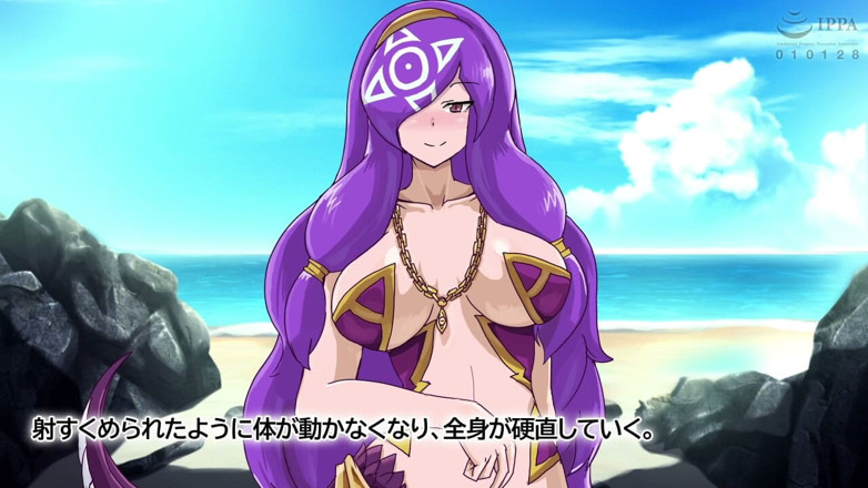 Hentai Eagle: Monmusu द्वारा जीती गई दुनिया: प्रोलोग - मोशन एनीमे