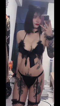 Today Is a Little Wild Cat