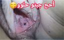 Arab couple studio: Masturbation sexuelle torride de la chatte d&amp;#039;une fille