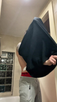 Do You Want to See Me Take off Even More?