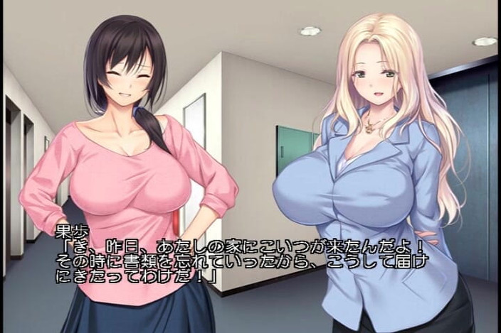 Hentai Eagle: Speel film: de fokker: verpleegsters binnengevallen door parasiet