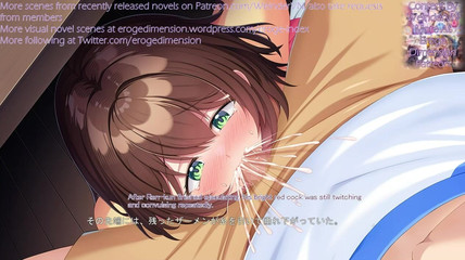 Eroge Dimension: Danna No Tsurego Ga Hen Nan Desu Scena 1-7