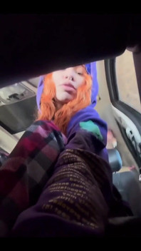 Sneak Pissing
