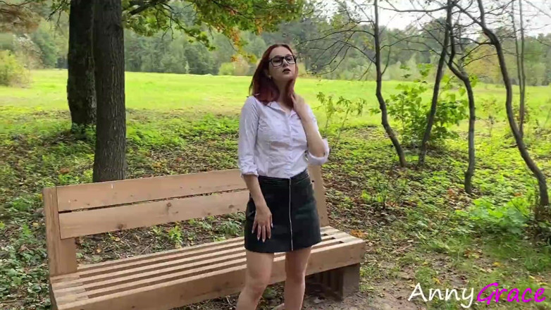 AnnyGrace: Hot girl in secretary outfit strips, masturbates on bench, touches...