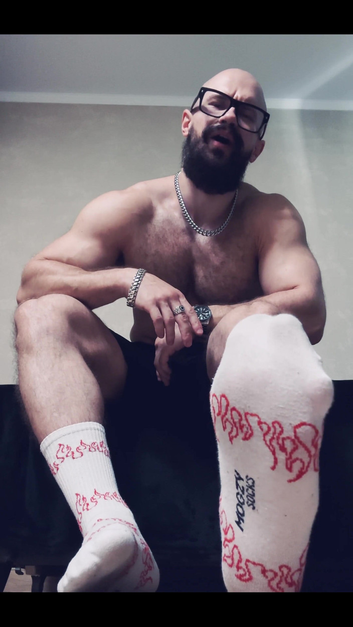 Mister Stone: Doe mijn schoenen uit