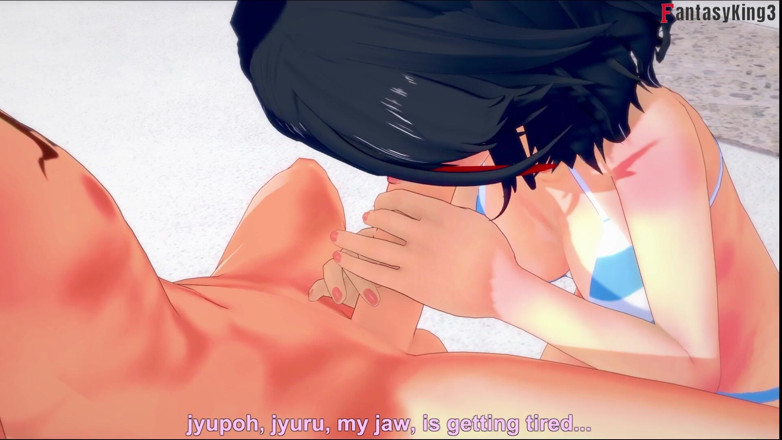 Fantasy king: Ryuko Matoi Ahegao Sex na bazénu