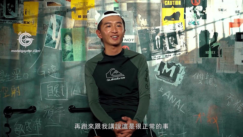 Model Media Cam: Gif-007 Dark Diving Clerk / Long Cock Throbbing Sensitive Squirting