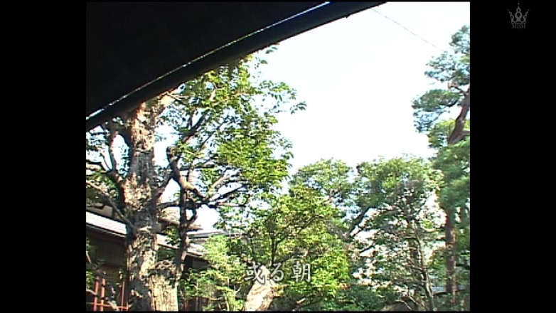 MBM3988: P015g04 in der frühen Showa-Ära, die Obscene Affäre des jungen...