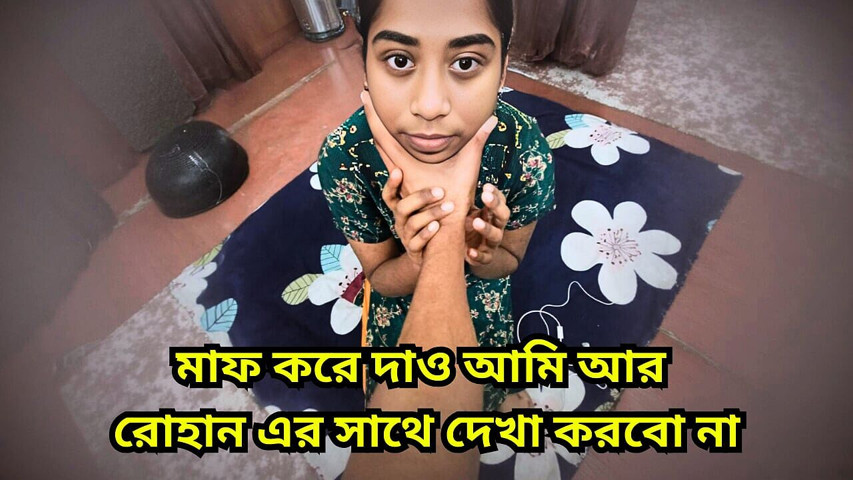 Fucked Hard When His Teen Alone in Home, Hardcore Desi Sex (Black beauty20) Fucked Hard When His Teen Alone in Home, Hardcore Desi Sex (Black beauty20)