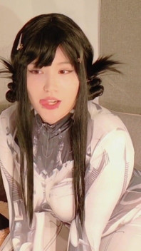 Ukii Wishes You a Nice Day (cute Ukii)