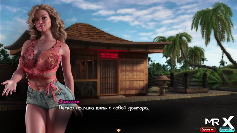 Mr Studio X: Treasureofnadia - un alt profil de fată goală e3 51