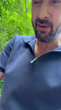 Nutella Anal