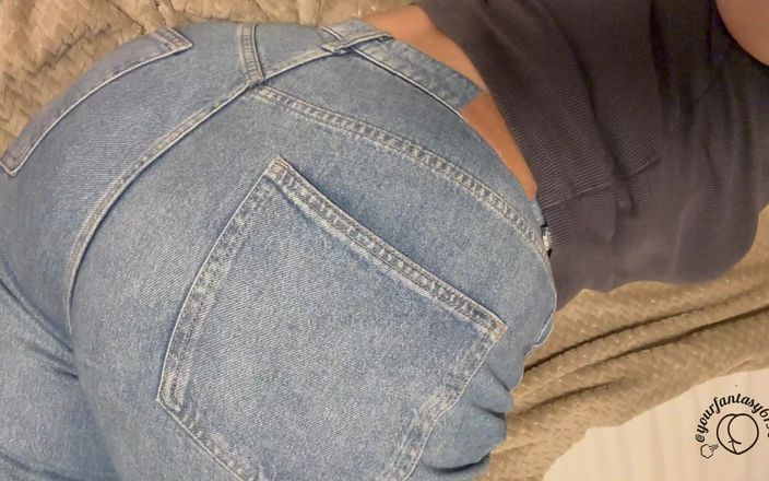Your fantasy studio: Candid BBW Jeans Farting
