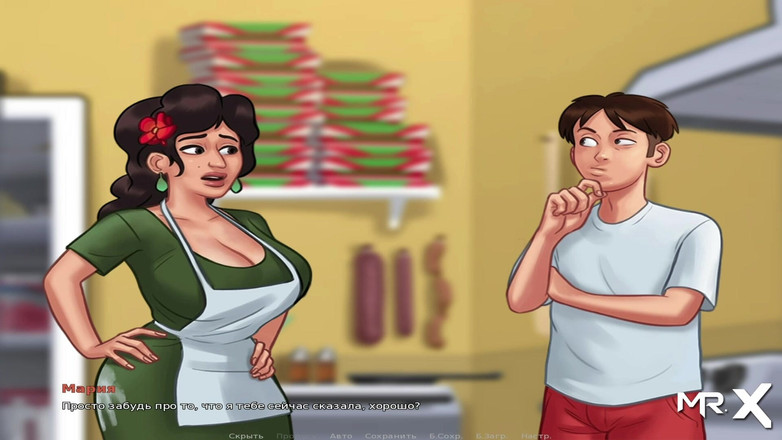 Mr Studio X: SummertimeSaga - 콧수염을 좋아하는 Maria E1 # 76