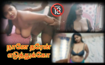 Tamil amma son mom pov fuck