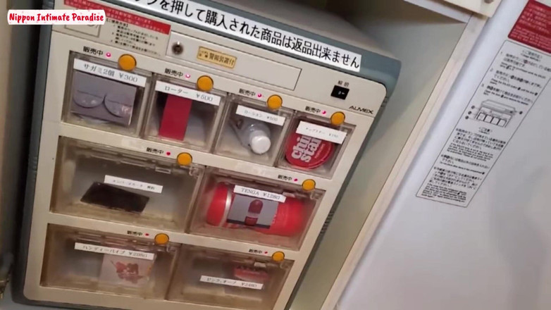 J-Girls Club: Азиатский ангел 27061