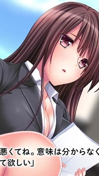 The Motion La vita sessuale part-time di nanami marina