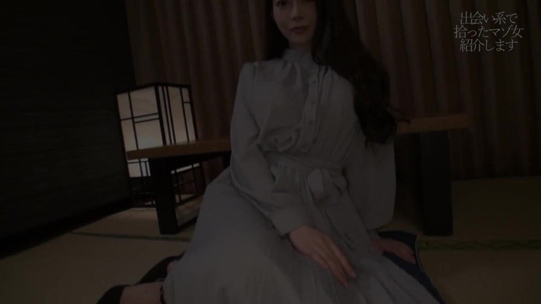 Sky Angel: Asian Angel 18084
