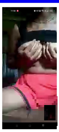 Tango Application Hot Video Telegram Channel