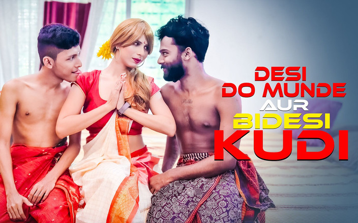 Cine Flix Media: Два индийских дези чувака трахают горячую и сексуальную 18+ симпатичную иностранку (тройничок, фильм)