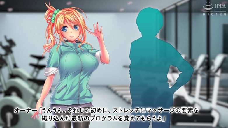 Hentai Eagle: The Motion Anime Nanami Marina’s Part-time Sex Life