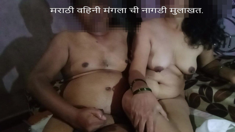 Rangeeli_Mangala: Wywiad nagiego Marathi Bhabhi