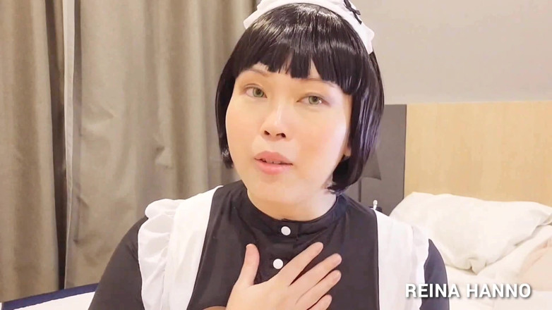 Reina Hanno: Maid Reina Extra Creamed Steamcake