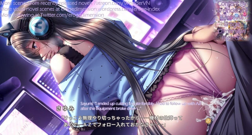 Eroge Dimension: 天野3路线3场景1-6