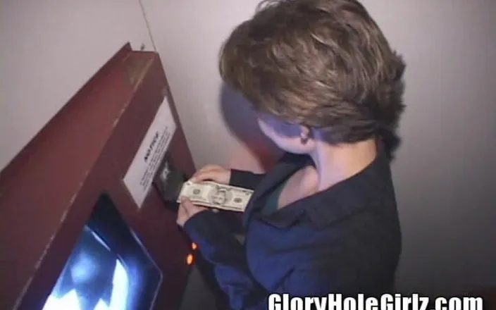Glory Hole Girlz: Short Hair Office Bitch Blowjobs Semen Lips Glory Hole Brunette...