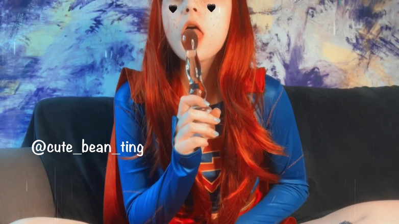 Alice Bean: supar bin