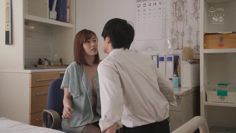 Smooth Time: Show Me Where Your Sperm Comes Out. Slut Teacher Make...