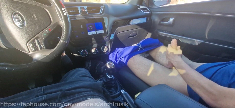 ArchiRusik: Potajemnie Szarpałem Dużego Kutasa Do Ucznia Podczas Przerwy W Pobliżu...