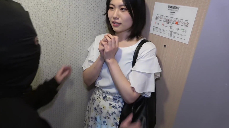 Sky Angel: Asijský anděl 234