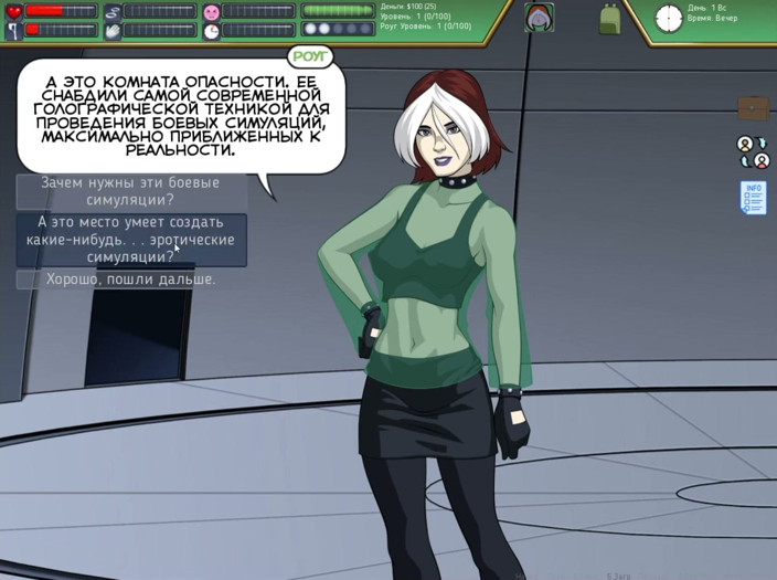 SEX GAME GAMER UA: Rogue-like: Evolution Walkthrough 1