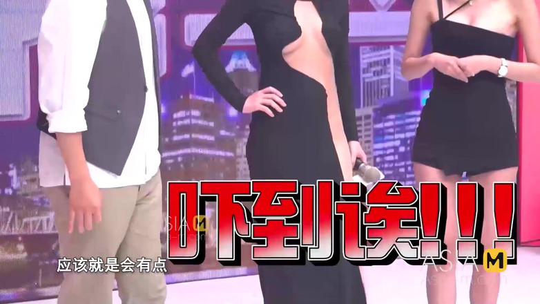 ModelMedia Asia: Seks Çalışma Odası/2. Sezon 3. Bölüm/Tarih Belirsiz, Dikkatli olun!