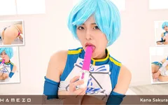 Kanna sakura mostra le sue tette perfette e si scopa la sua figa rasata