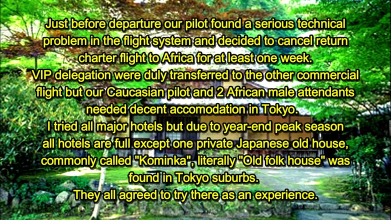 Pai-chan: 운 좋은 날 벗기